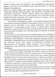 Werkudara / bima (bahasa jawa). Kumpulan Cerita Rakyat Banyumas Bahasa Jawa Kumpulan Cerita Rakyat Bahasa Jawa Yang Super Lengkap Dan Super Seru Ceharihandebol