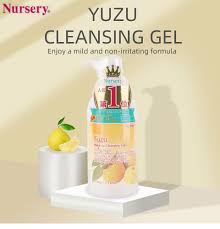 nursery yuzu makeup cleansing gel