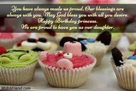 Birthday Wishes For Daughter via Relatably.com