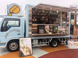 フードトラッカー日誌 キッチンカー開業期 10 12 今年最大のチャレンジ 青木文崇 official blog キッチンカー ケータリングカー フードトラックのデザイン