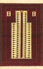 rugs persian balochi prayer rug