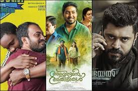 0gomovies malayalam movies watch online free hd. Swathanthryam Ardharathriyil To Captain New Malayalam Movies You Can Watch Online The News Minute