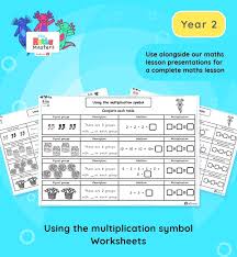 Multiplication Symbol Worksheets