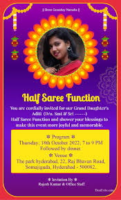 tradional half saree invitation ecard