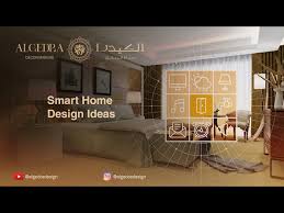 smart home design ideas