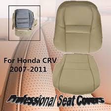Driver Seat Leather Seat Cover Tan