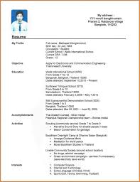 Science Resume No Experience Gallery Of High School Student Resume