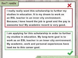 essay on value of time in our life application developer cover      How To Write And Win Essay Based Scholarships