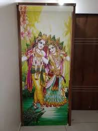 printed roller blind for temple