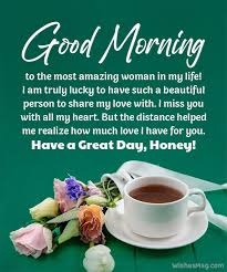 good morning messages for her in long