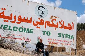 Welcome to Syria sign