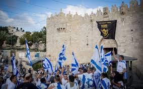 Tens of thousands mark Jerusalem's reunification anniversary ahead of  embassy move | Jewish News