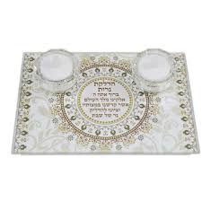 Shabbat Gifts Tea Light Shabbat Candle Tray