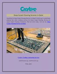 deep carpet cleaning services in qatar