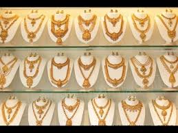 gold jewellery designs catalogue