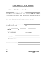 cal fitness certificate pdf fill