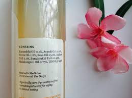 biotique bio almond oil makeup cleanser 1