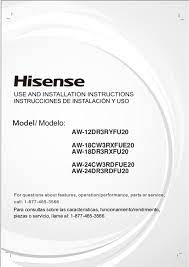 hisense ap55023hr1gd 550 ft portable ac
