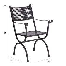 romeo garden furniture set 5 pieces