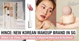 hince new korean makeup brand now in