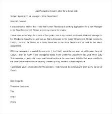Cover Letter Examples For A Job Systems Administrator Cover Letter