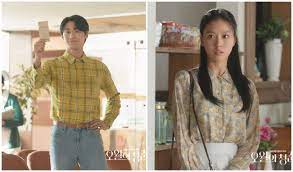 Posted on march 7, 2021. Lee Do Hyun Go Min Si Draw Attention In Retro Look Of Youth Of May Teasers Kdramadiary