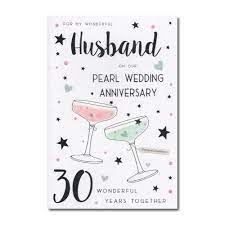 husband pearl 30th anniversary card