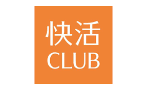 快活CLUB あべの天王寺駅前店 | きんえいアポロビル & ルシアスビル | 大阪の映画館がある街