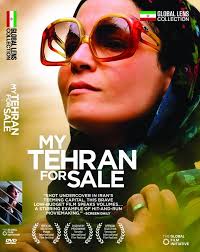 Amazon Com My Tehran For Sale Amazon Com Exclusive Marzieh