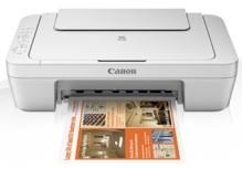 A white bar will appear at the bottom of your browser window which will contain. Canon Mg2940 Printer Drivers Download Support Software Mg Series