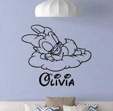 personalized daisy duck wall decal girl