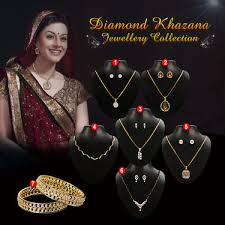 diamond khazana jewellery collection