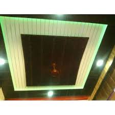 living room pvc ceiling design