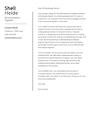 qa automation engineer cover letter