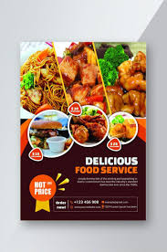 Check out our lineup of sample restaurant flyers loaded with options and features that are mentioned below! Food Sale Flyer Images Free Psd Templates Png And Vector Download