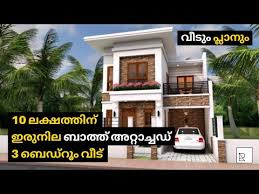 2 floor house for rs 10 lakhs
