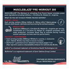 muscleblaze pre workout 300 0 55 lb