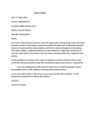 Student Cover Letter Examples No Experience High School Cover Letter