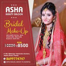 bridal makeup at best in patiala