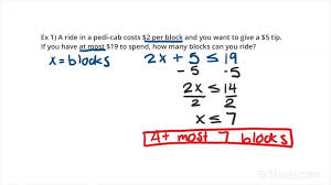 Solving A Word Problem Using A 2 Step