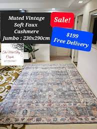 carpet 230x290cm soft faux
