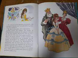greek book for young children