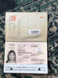You may also pick up your new passport if you have been issued a social security number you must provide it on your application for a u.s. Palestinian Danish Mother And Daughter Open Up About Systematic Erasure The Canada Files
