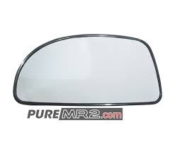 Side Mirror Glass Passenger Or Drivers
