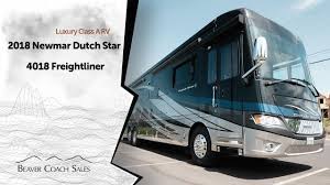 2018 newmar dutch star 4018 luxury