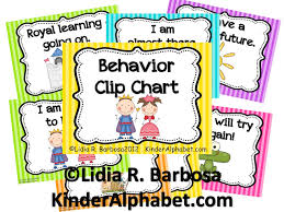 Bad Behavior Clipart Clip Art Library