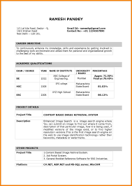 Fresher resumes are commonly used by new graduates but its usage is not limited to the specified group. Resume Format For Fresher Teacher Resume Career Objective For Teaching Profession Example Assistant Pro Basic Objectives Fresher Professor Resume Resume Elegant Resume Resume Format Fashion Designer Hotel Houseman Resume Custom Resume
