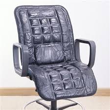 Leather Seat Cushion Magnamail