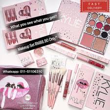 kylie jenner pink collection makeup set