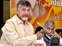 Image result for jc diwakar reddy advice to chandrababu about teleconferences